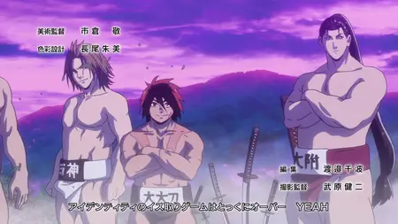 meow meow Hinomaru Sumo (2018 S01E02 Wrestling vs Sumo wrestling CDL mkv" yEnc