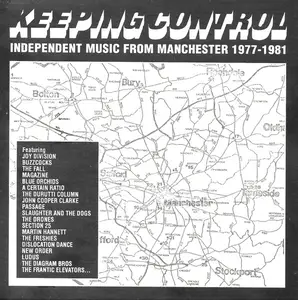 VA - Keeping Control: Independent Music From Manchester 1977-1981 (2023)