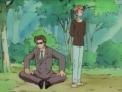 Kodomo No Omocha - 056