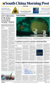 South China Morning Post - September 27, 2025