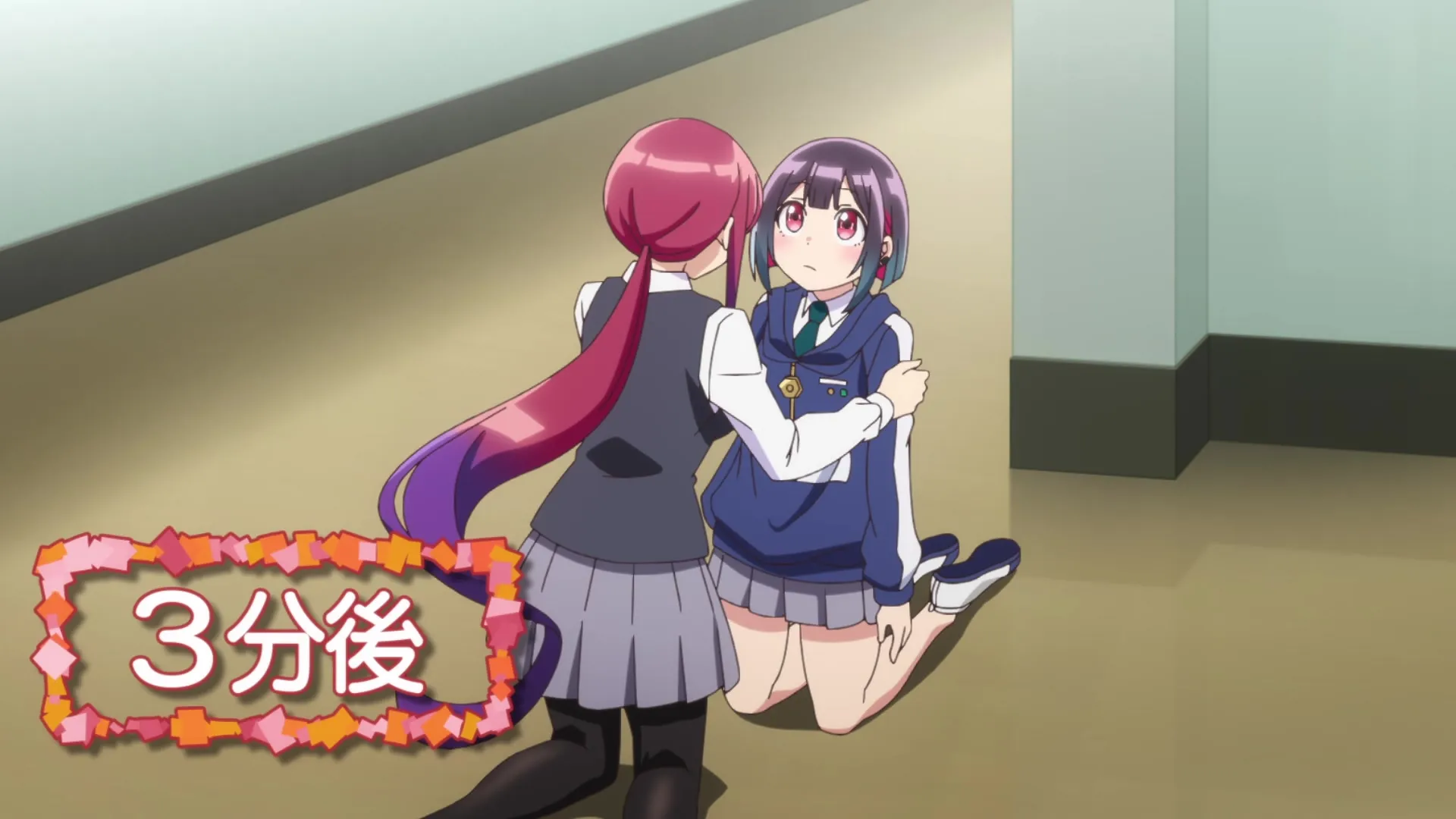 Bad Girl S01E03 I Hate You Is Ruu Cute First Kiss