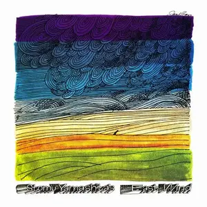Stomu Yamash'ta's East Wind - Freedom Is Frightening (1973) [Reissue 2008]