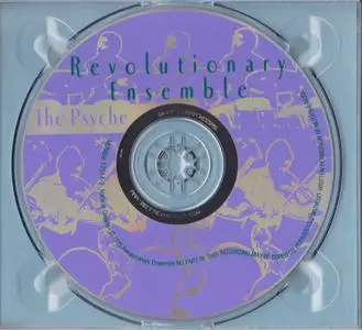Revolutionary Ensemble - The Psyche (2002)