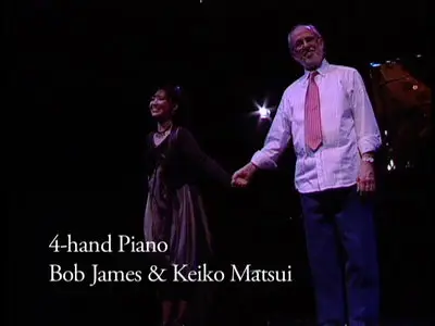Bob James & Keiko Matsui - Altair & Vega (2011)