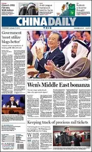 China Daily - 19 January 2012