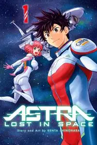 Hitlist Week of 2018 12 26 - Hitlist Week of 2018 12 26 "Astra Lost in Space v01 (2017) (Digital) (LuCaZ cbz