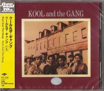 Kool And The Gang - Kool And The Gang (1970) [2014, Japan]