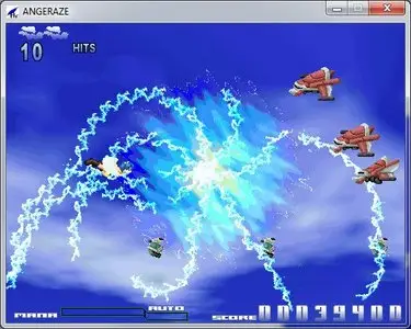 PC : Angeraze Complete