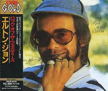 Elton John - Rock Of The Westies (1975) [DJM PHCR-6030, Japan]