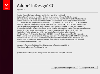 Adobe InDesign CC 9.0 (LS20) Multilingual