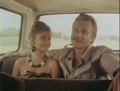 Day of Love (1991)