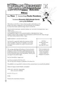 Yen Press-The World s Strongest Rearguard Labyrinth Country s Novice Seeker Vol 02 Manga 2022 Hybrid Comic eBook