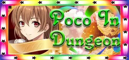 Poco In Dungeon (2020)