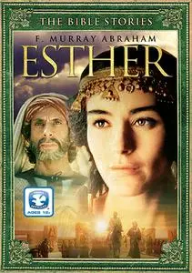 Esther (1999)