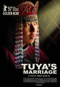 Tuya de hun shi / Tuya's Marriage (2006)