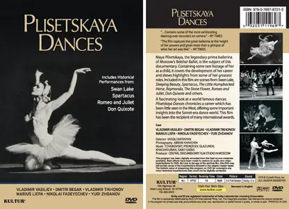 Plisetskaya Dances - by Vassili Katanyan (1964) [Repost]