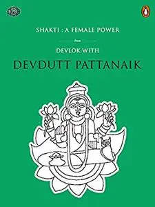 Shakti: A Female Power