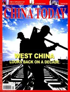 China Today Magazine 2010 03