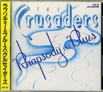The Crusaders - Rhapsody And Blues (1980) {1984, Japan 1st Press}