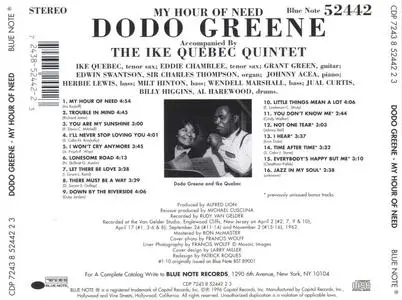Dodo Greene - My Hour Of Need (1962) {Blue Note Connoisseur CD Series, CDP 7243 8 52442 2 3 rel 1996}