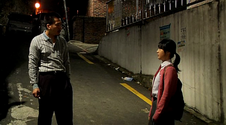 Breathless (2009)