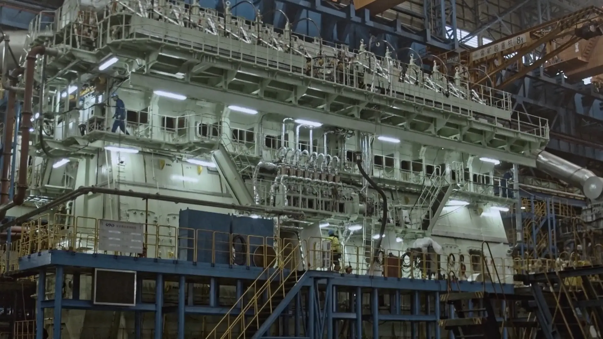 Container Ship XXL (2020) / AvaxHome