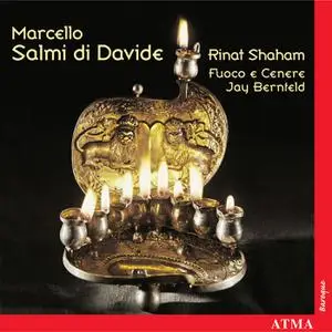 Rinat Shaham, Jay Bernfeld - Marcello: Salma di Davide (2004)
