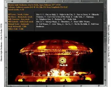 Electric Light Orchestra - Eldorado: Live In Osaka (1978)