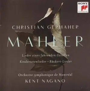 Christian Gerhaher - Mahler - Orchestral Songs (2013) {Sony Classical 88883701332}