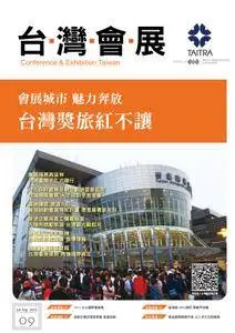Conference & Exhibition Taiwan 台灣會展季刊 - 七月 01, 2013