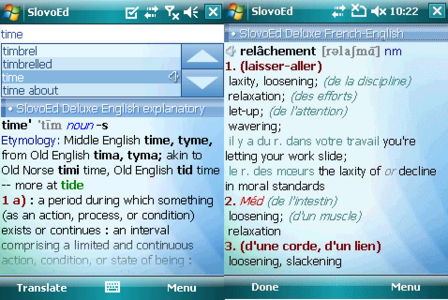 SlovoEd 7.1 (PPC Translator)