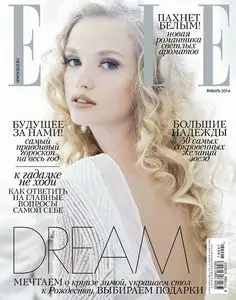 Elle Russia - January 2014