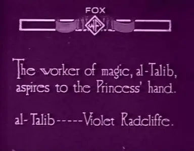 Aladdin and the Wonderful Lamp (1917)