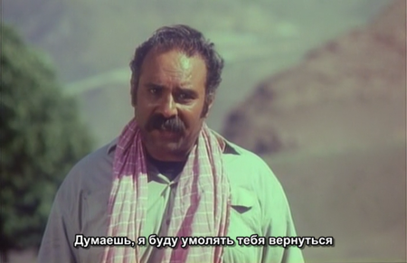 Pedar / The father - by Majid Majidi (1996). DVDRip