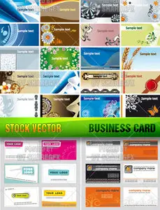 Stock Vector - Business Card 0307