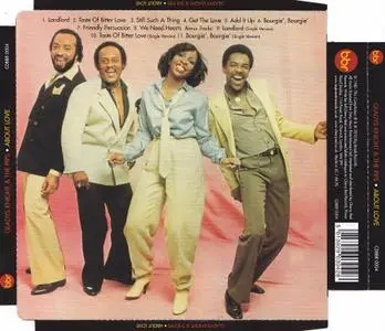Gladys Knight & The Pips - About Love (1980) [2010, Remastered & Expanded Edition]