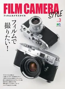 Film Camera Style – 10月 2018