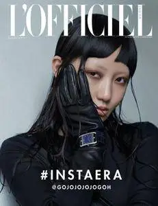 L'Officiel Malaysia - December 2016