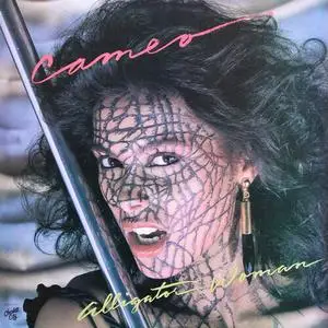 Cameo - Alligator Woman (1982) {2008 Universal Japan}
