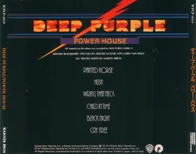 Deep Purple - Power House (1990) {Japan 1st Press}