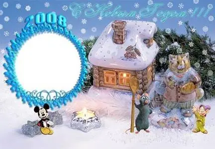 Нappy New Year Frame for Photoshop