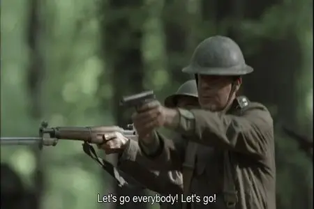The Lost Battalion (2001)