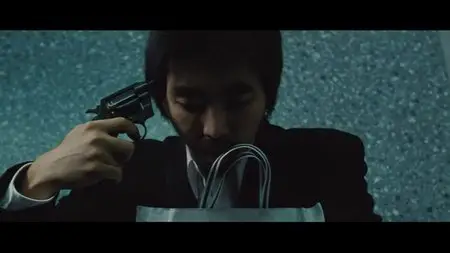 Autoreiji (2010)
