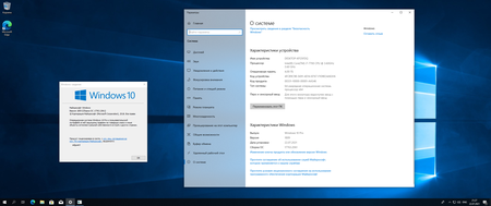 Windows 10 Version 1809 Build 17763.2061 Business Editions