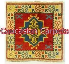 Caucasian Carpets