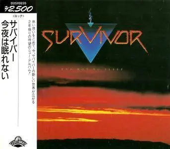 Survivor - Too Hot To Sleep (1988) {Japan 1st Press}