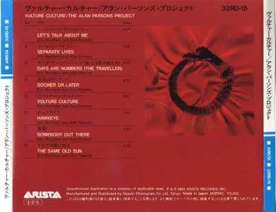 Alan Parsons Project - Vulture Culture (1984) [Arista 32RD-15, Japan] Re-up
