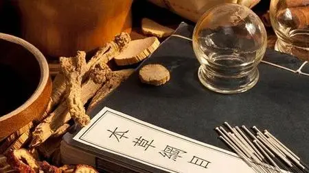 Aprende Medicina Tradicional China