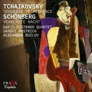 David Oistrakh String Quartet, Daniel Austrich - Tchaikovsky: Souvenir de Florence, Op. 70 - Schoenberg: Verklärte Nacht, Op. 4