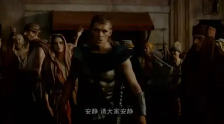 Immortals (2011)